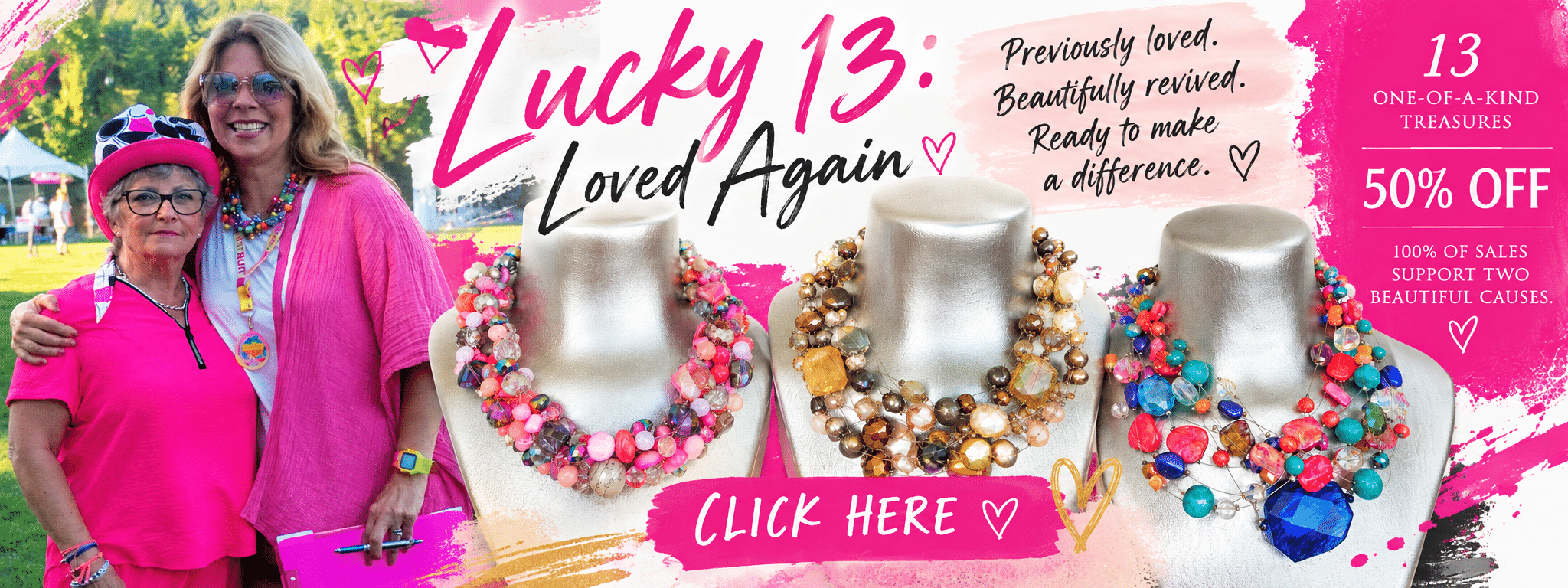 Lucky 13